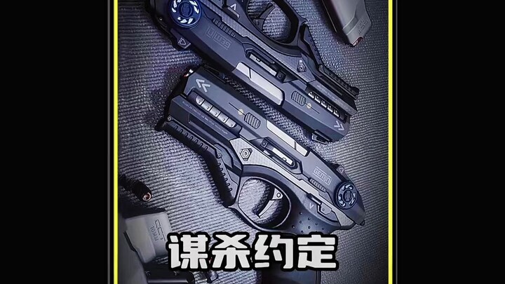 Due to an accident, the man is forced to stage a survival showdown in the desert.