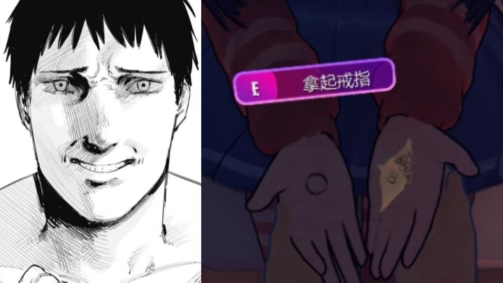 玩到这我第一次理解这张表情