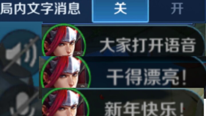 局  内  打  字