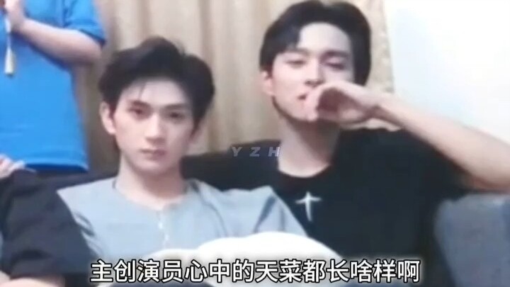 Zhang Xuanyu, Guo Jiale, aku suka yang imut-imut dan manis banget.