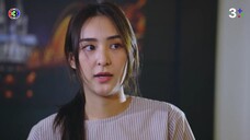 รตีลวง EP.10