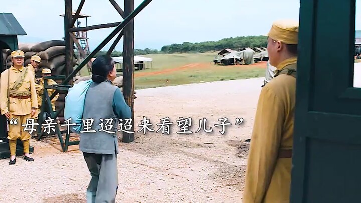 Brother: Your mother is my mother; the filial duty you’ve failed to fulfill, I’ll see it through for