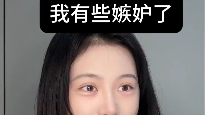 我的弦外之音 我的有口无心 我离不开我的好朋友你
