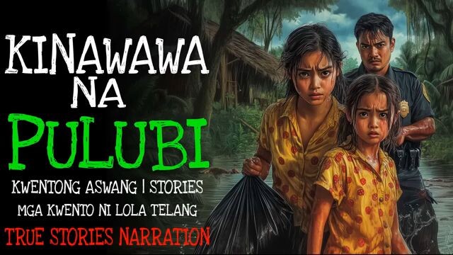 📻 Kinawawa na Pulubi : THS