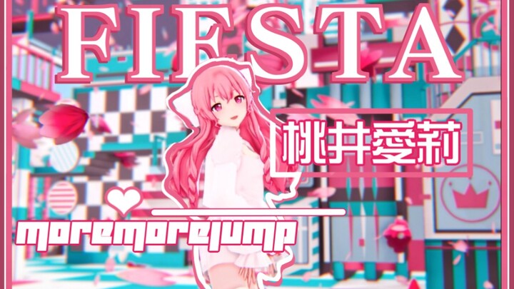 【PJSK/MMD】联动爱莉的FIESTA【改模展示】