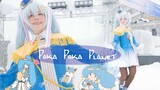 เพลง Pokapoka no Hoshi | คลิปหิมะคลิปแรกของปี