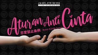 【JKT48 Theater】25.02.2024 - 恋愛禁止条例《Aturan Anti Cinta》100 Show《Lia》