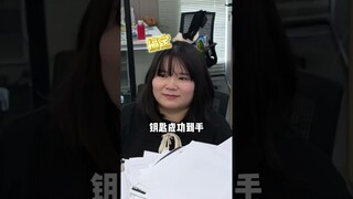 厚本与姐妹们为删除丑照展开的秘密行动，看起来也不怎么隐秘...#搞笑 #shorts