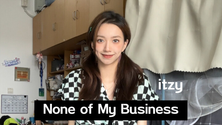 The gentle sea breeze is lazy and free. None of my business—itzy