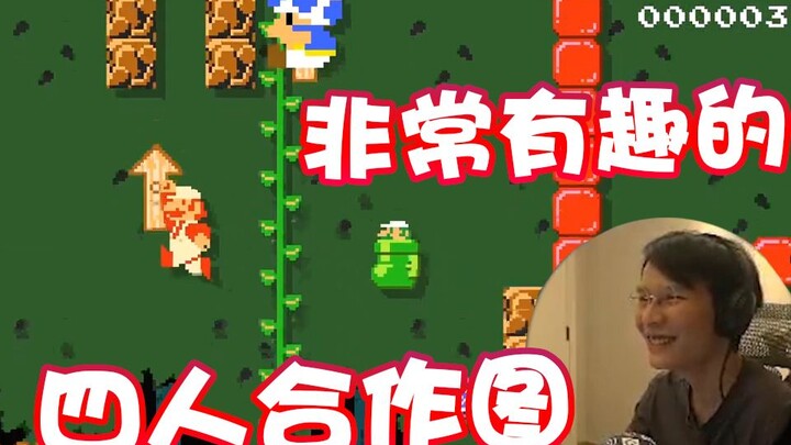 [Super Xiao Jie] We’re a team! Don’t run away!