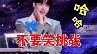 张艺兴的男粉来头有多猛，贝壳女孩纷纷表示甘拜下风