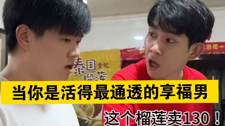 "Ketika Kamu Adalah Pria yang Menikmati Hidup dengan Paling Jernih"