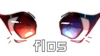 【幻ANF/重置/meme】Flos