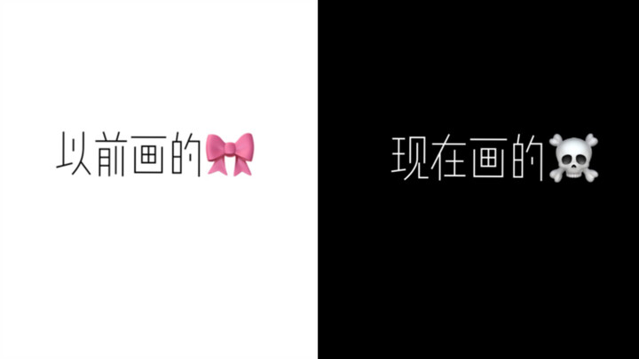 Thời gian đã yểm lời nguyền gì lên phong cách hội họa của cô bé đầy mộng mơ như tôi vậy?