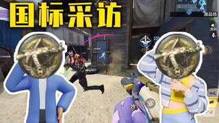 [Call of Duty Mobile] แพ็กเกจอุปกรณ์เสริม MAC-10 ประจำการระดับชาติ! มีให้คุณเลือกเสมอ!