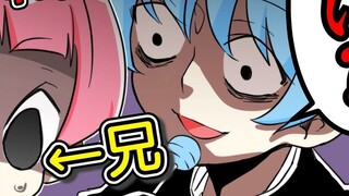 【Brawl Rabbit Academy】My brother can do anything.