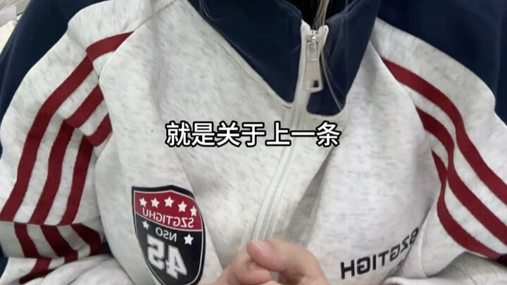 Regarding the previous video on flattening your stomach before a comic con