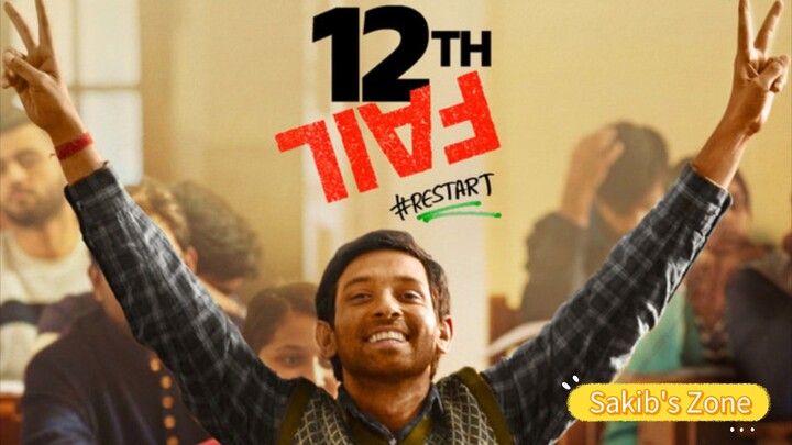 12th Fail 2023 | ORIGINAL | Hindi Dubbed Full Movie