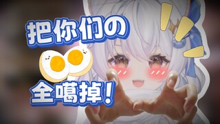 好耶！可以用OO做弹珠玩啦 (bushi！