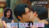 มังกรกินใหญ่ | Big Dragon The Series | EPISODE : 4 | CUT REACTION