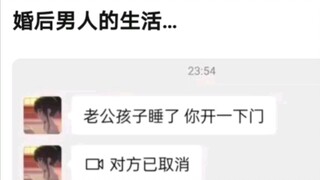 假如可以芝麻开门