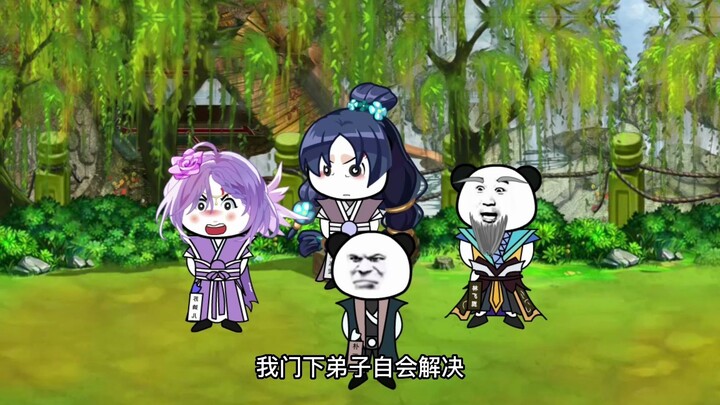17.哪里爬来的蝼蚁