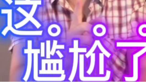 尹錫悅總統當的比較尷尬！ 左右兩黨掐的太狠，兩黨制衡在韓國成了災難。 #尹錫悅 #韓國左右之爭 #韓國選票風波 #韓國政壇 #兩黨制衡