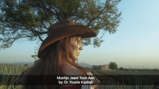 Munhjo Jaani Toon Aan ll Romantic and Melodious Sindhi Song ll By Kashali