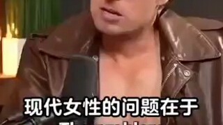 Trước tiên, tôi không phải là GAY