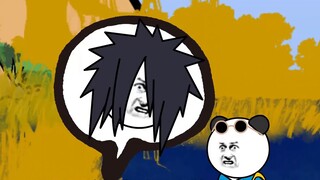 Evil Cloud Ghost King? No, it's Evil Cloud Ghost General.