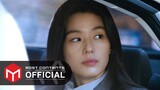 [M/V] 김필 - Destiny :: 지리산(Jirisan) OST Part.1
