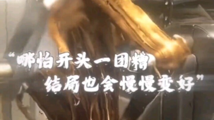 Never give up until the very last moment.