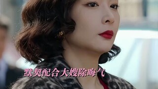 大哥对大嫂是真爱呀！