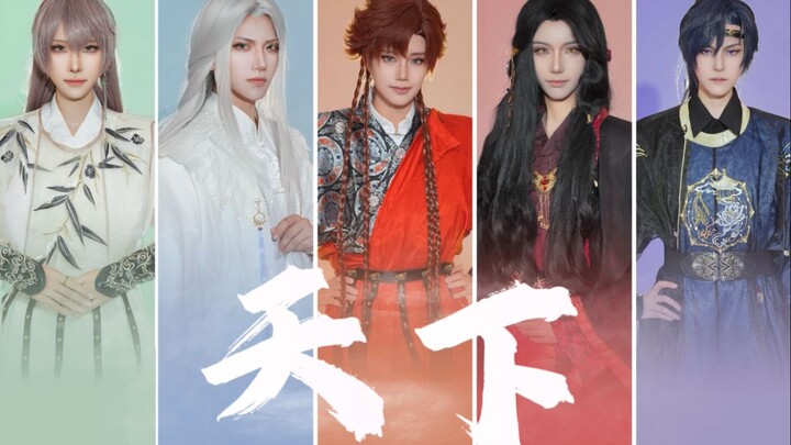 三千宇宙又崩塌了，五男主出道拯救广陵王【代号鸢/如鸢cos翻跳】