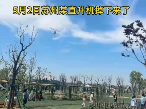2 Mei, salah satu objek wisata di Suzhou #HelikopterJatuh#KecelakaanPenerbangan