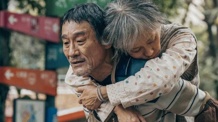 Sebuah film yang sangat mengharukan