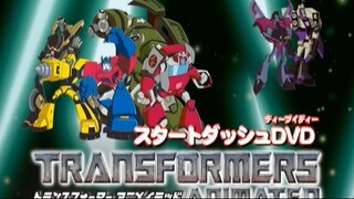 Transformers: Animated Japanese "Starting Dash" DVD Part 1