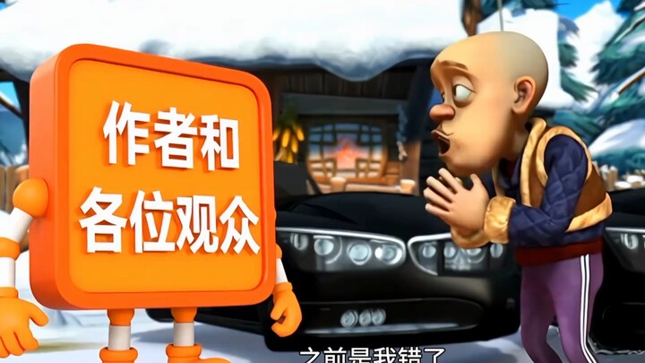 “Seriously? Even the creator and the viewers are driving Maybaches—what’s left for anyone else?”