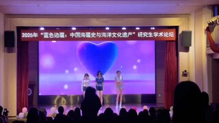 【中国海洋大学】：学姐高低不平，舞蹈确实厉害。
