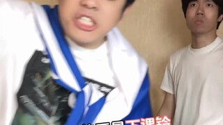 แร็พใหม่ของคนอื่น เราจะคัฟเวอร์มัน We Go We Go