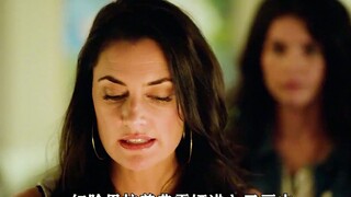 Watch the highly-rated American drama "Witches of East End" in one sitting