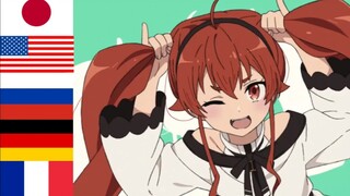 【无职转生】艾莉丝五国语言配音对比（日英俄德法）