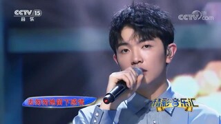[Vietsub LIVE] Ngủ ngon - Nhan Nhân Trung