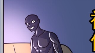 Ancestral craftsmanship