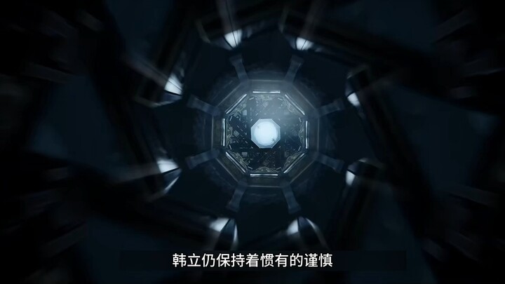 Dua teriakan ini benar-benar menyelamatkan Marquis Nanlong.