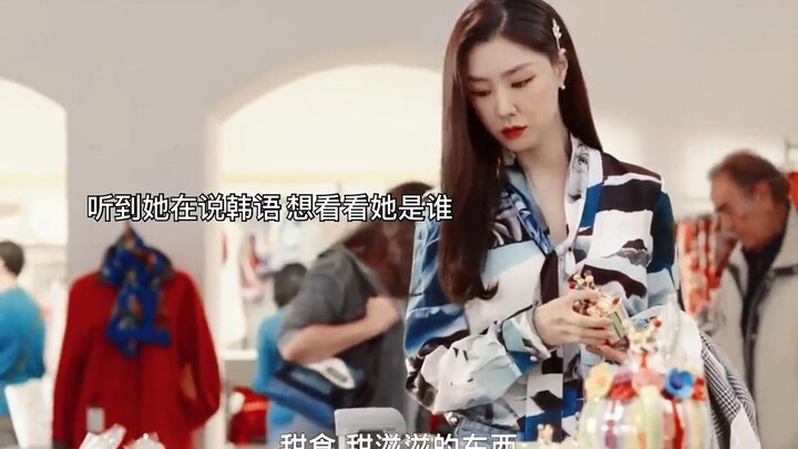 Switzerland, where their story began #HyunBin #SeoJiHye #SonYeJin