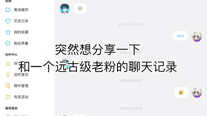 [Video Dinamis] Satu Ekspedisi Arkeologi