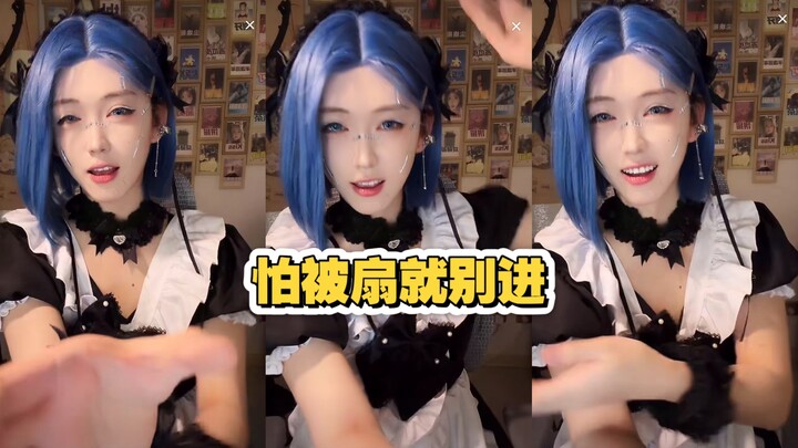 ผู้ดำเนินรายการบีบคอผู้ชม แล้วตบหน้าผู้ชมอย่างแรงถึง 86 วินาที ผู้ชมบอก: แค่นี้เองเหรอ? ไม่ได้กินข้า