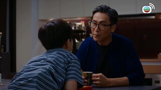 In Bed With A Stranger EP 17 [Sub Việt]
