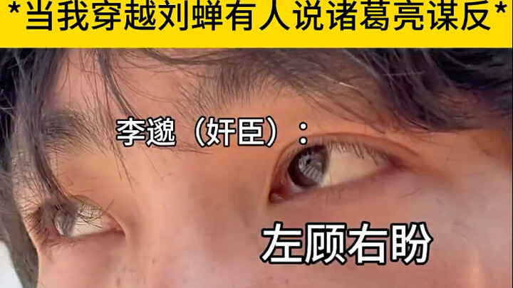 Selama bertahun-tahun ini, tetap saja ingin Jenderal Agung keluar sebagai pemenang.